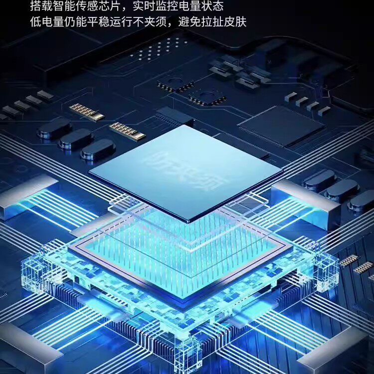 素材图