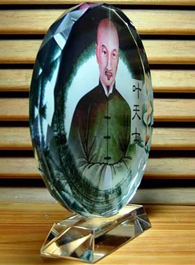 叶天士人偶模型工艺品清朝温医学家收藏品礼物装饰品水晶摆设摆件