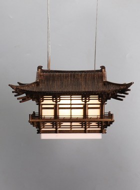 新中式创意古铜色古建筑楼阁国风灯阁吊饰客厅茶室吊饰装饰品摆件