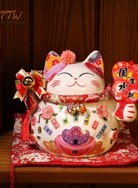 开运纳财招财猫摆件店铺前台开业创意客厅存钱罐乔迁礼物家居饰品