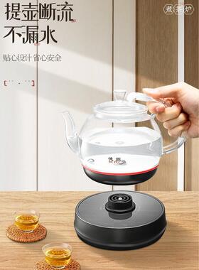 德源 DSD13A德源全自动底部上水电热烧水壶提梁壶玻璃煮水壶泡茶