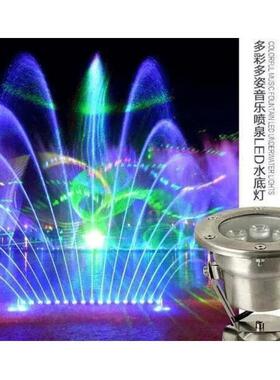 led水底灯水下灯低压24V防水七彩鱼池水池假山喷泉射灯景观水池灯