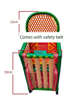 湖南湘西土家族 竹子塑料编制手工艺儿童座椅 背宝宝背篓娇娇儿