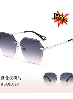 2026新款眼镜女士无边框太阳眼镜渐层色抗UV偏光太阳镜潮流眼镜