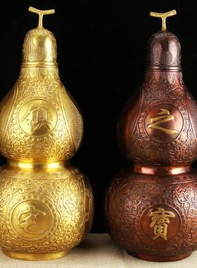 开盖铜葫芦摆件黄铜葫芦客厅玄关办公室装饰礼品中式空心工艺品
