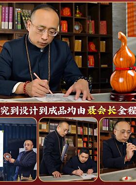 桃木葫芦摆件客厅实木摆件客厅葫芦家居摆件乔迁新房木雕装饰摆件