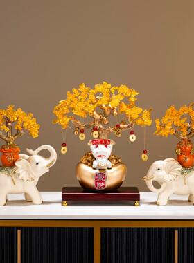 摇钱树摆件招财猫八方来财聚财金元宝家居客厅家用旺宅装饰品高档