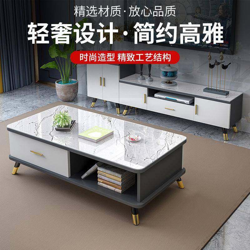 轻奢茶几电视柜组合茶几小户型家用客厅圆角现代简约玻璃茶几桌子,淘宝优惠券,粉丝福利购,淘宝优惠卷