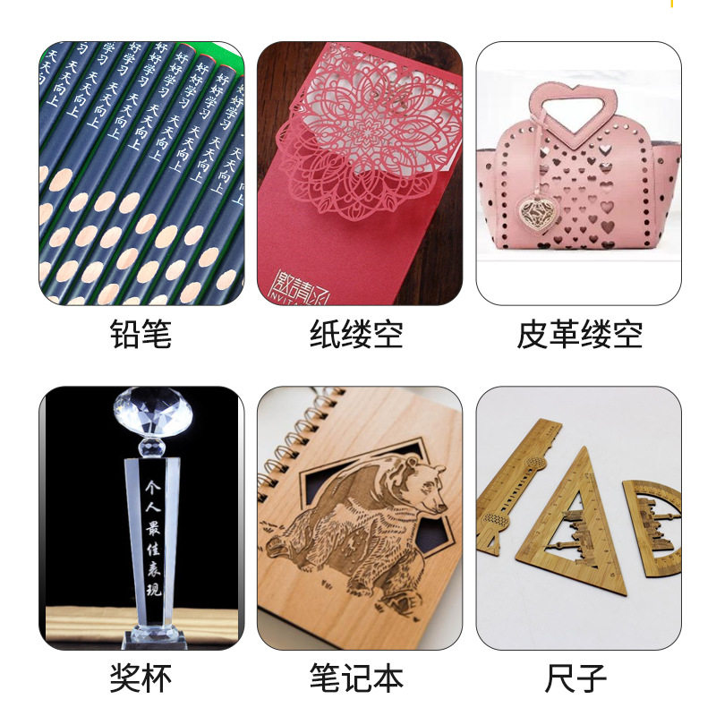 非标激光打标机 亚克力ABS/PC/PA自由选配红光定位旋转轴,淘宝优惠券,粉丝福利购,淘宝优惠卷