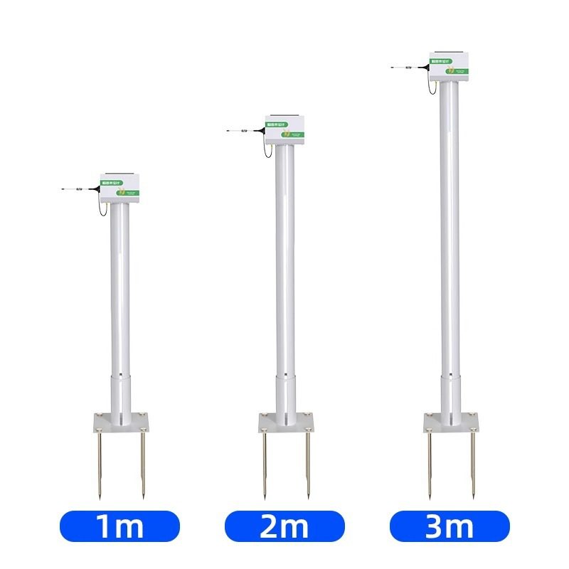 智能稻田水位计4G无线智慧农业液位监测高精度插入式传感器,淘宝优惠券,粉丝福利购,淘宝优惠卷