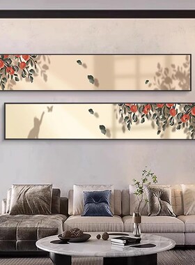 树叶小清新轻奢客厅装饰画肌理窄长条沙发背景墙挂画餐厅卧室壁画