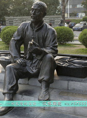 码头文化主题玻璃钢仿铜铸铜搬运工人物雕塑户外广场公园装饰摆件