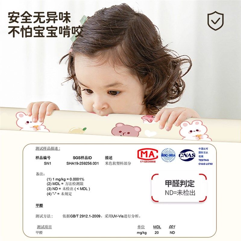 防撞软包墙面贴榻榻米软包床头边墙围垫儿童房婴儿床防磕碰软垫贴 - 图2