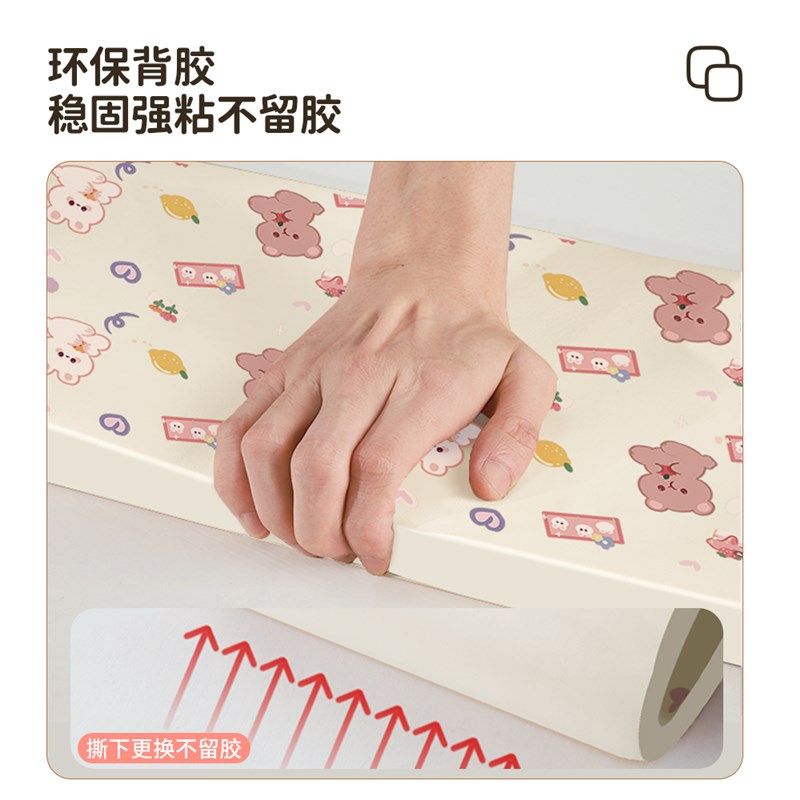 防撞软包墙面贴榻榻米软包床头边墙围垫儿童房婴儿床防磕碰软垫贴 - 图1