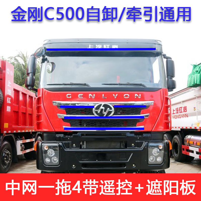 图3