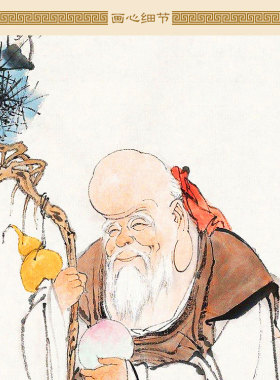 寿仙图 寿星神像画 松鹤延年画像 贺寿祝寿丝绸画卷轴挂画装饰画