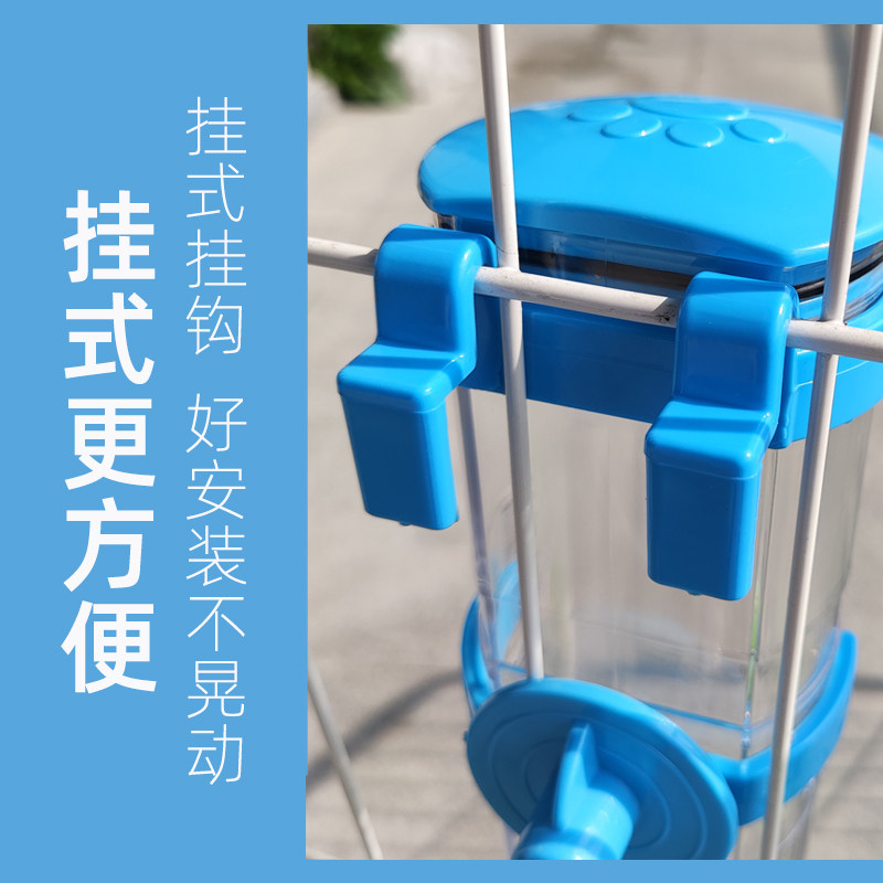 兔子饮水器挂式笼子兔兔水壶滚珠喝水神器兔用水瓶宠物自动喂水器,淘宝优惠券,粉丝福利购,淘宝优惠卷