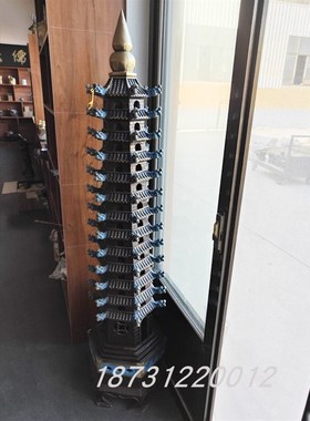 大型纯铜塔刹宝顶户外摆放铜文昌塔办公室书桌书房客厅装饰