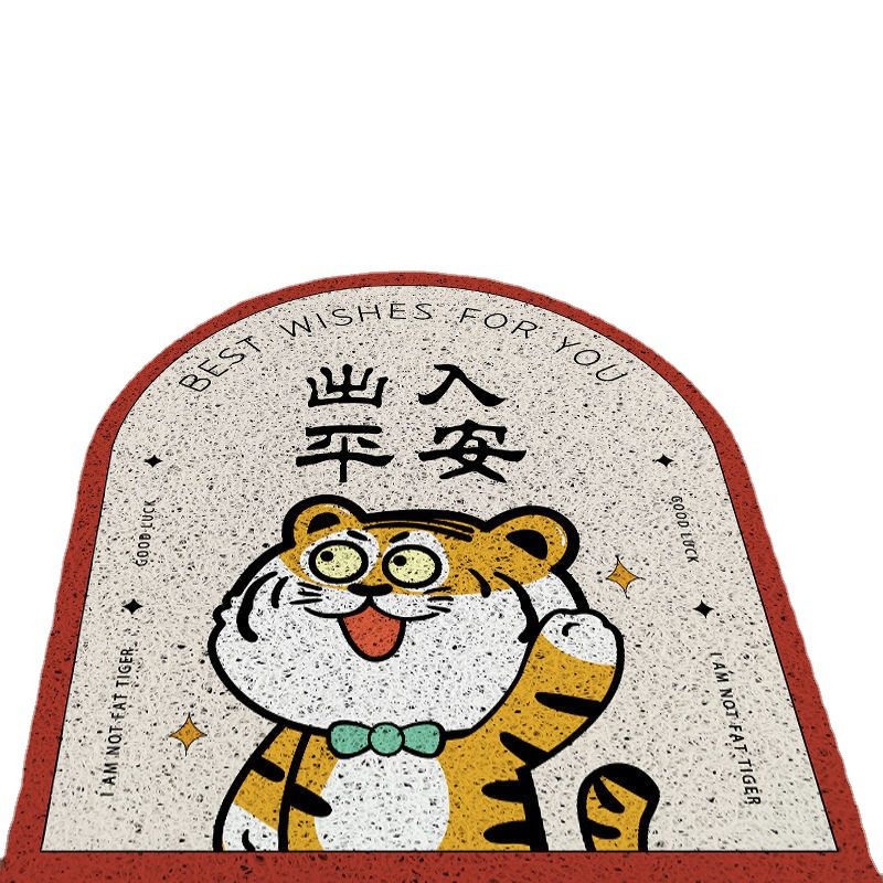 冲鸭入户地垫家用大门外丝圈耐脏防滑地毯可裁剪门垫进门耐磨脚垫,淘宝优惠券,粉丝福利购,淘宝优惠卷