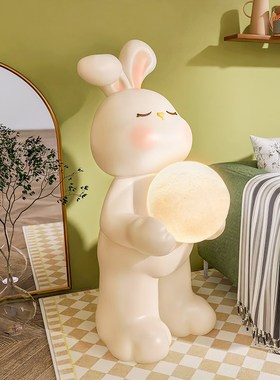 兔子落地摆件客厅电视柜沙发边的家居装饰品简约创意大型地面摆设