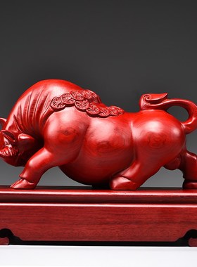 红花梨木雕牛摆件十二生肖红色木牛实木头工艺品家居客厅桌面装饰