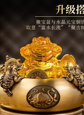 黄铜四方来财底座可旋转聚宝盆家用收银台琉璃元宝招金财银乔迁礼