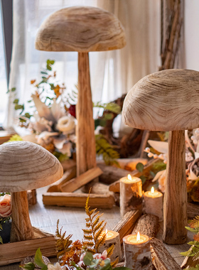 木质蘑菇摆件侘寂风创意落地艺术品复古民宿花园庭院造景软装摆设