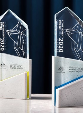 创意水晶奖杯定制定做玻璃奖牌奖座年会高档纪念品免费刻字制作