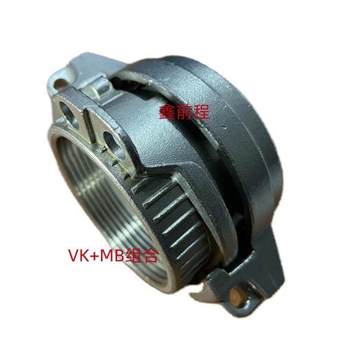 DIN28450不锈钢TW固格EN14420-6槽罐车2寸SN544-5DN50VK内牙接头 - 图1