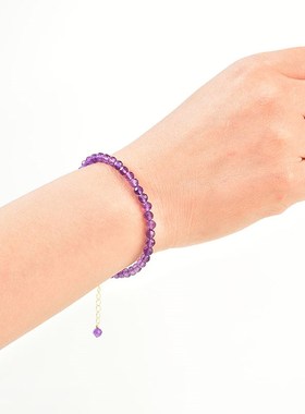 天然紫色水晶手链细女刻面4mm紫色九紫离火七夕手串女友闺蜜礼物