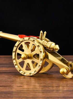 百纳源 黄铜大炮模型办公室桌面摆件创意现代橱窗手工艺礼品时尚