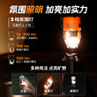 FLEXTAIL鱼尾无线便携式沙发气垫充气泵露营橡皮艇泳圈电动打气筒