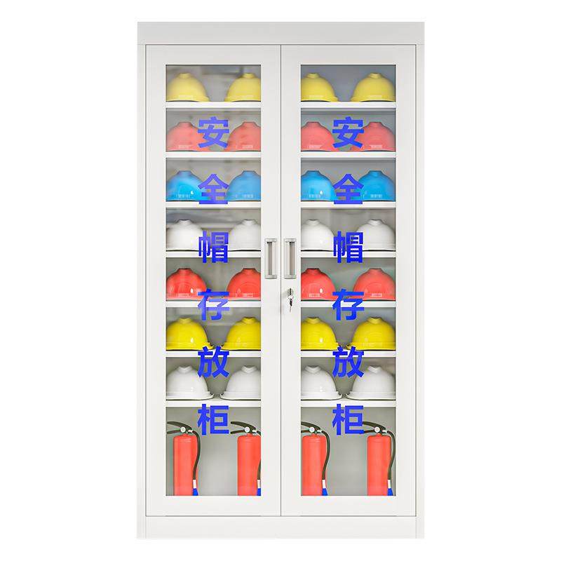 安全帽存放柜带锁车间帽子收纳柜工地头盔摆放展示柜矿工帽储存柜,淘宝优惠券,粉丝福利购,淘宝优惠卷