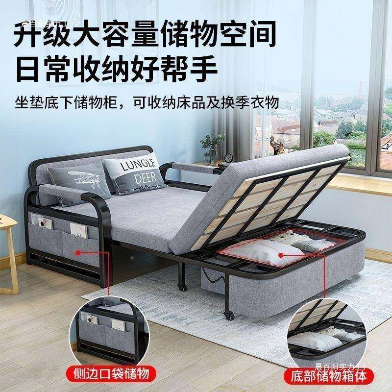 沙发可折叠两用小户型客厅阳台床功能EUE床2025单新款多布艺人伸,淘宝优惠券,粉丝福利购,淘宝优惠卷