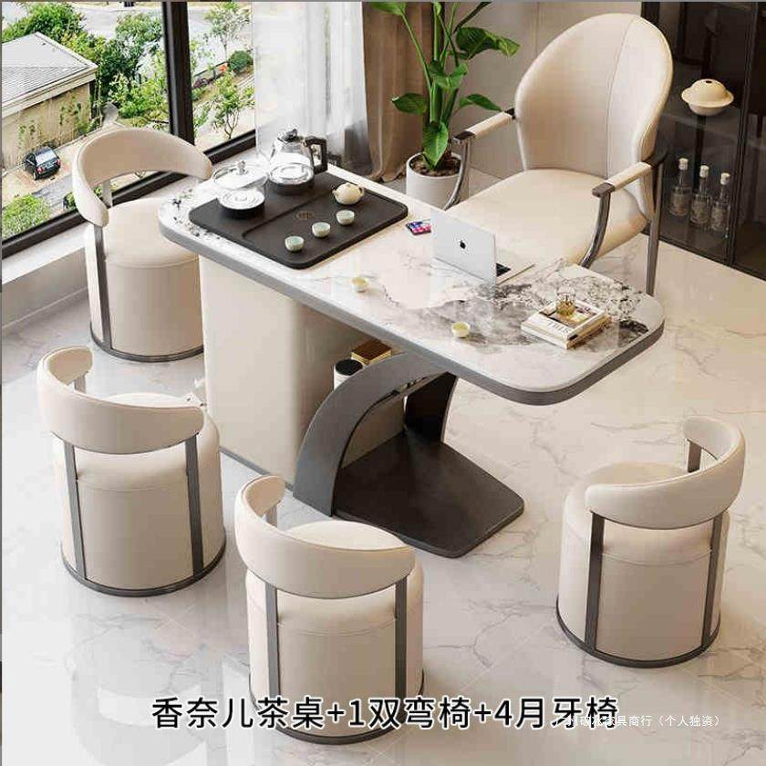 高端DXN板阳台椅茶桌现代简约烧水壶一岩体家用茶台茶功夫泡桌椅,淘宝优惠券,粉丝福利购,淘宝优惠卷