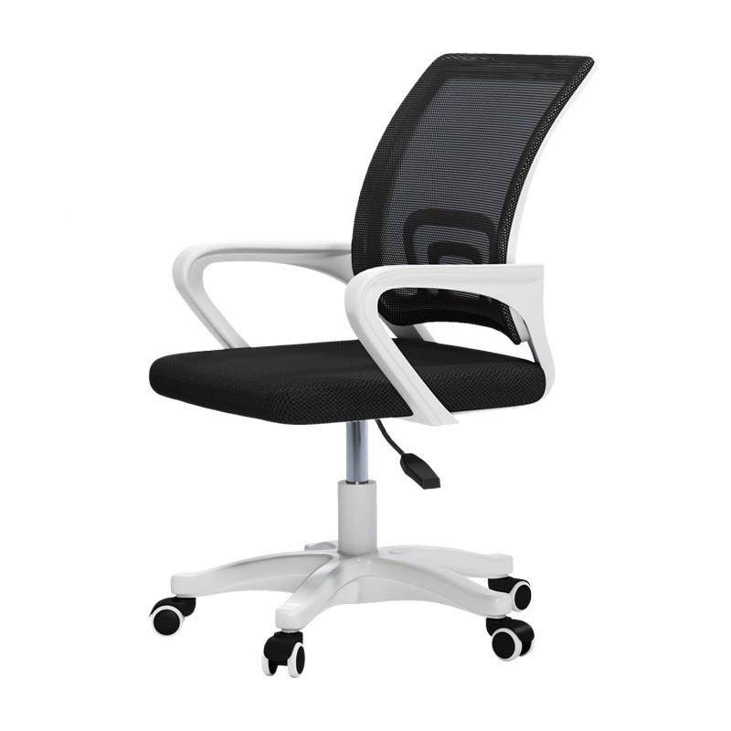 脑电椅职员电竞升生转椅降家用办公椅A字中学宿舍椅学习座椅靠背,淘宝优惠券,粉丝福利购,淘宝优惠卷