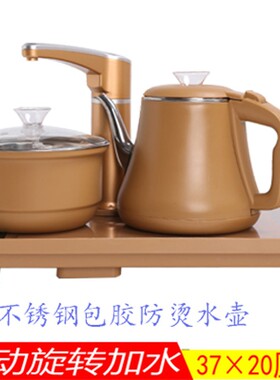 智速自动电茶炉底座 全自动玻璃壶电茶炉 304不锈钢配件煮茶器