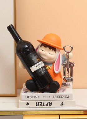 兔子红酒架酒柜收纳装饰品轻奢摆件客厅餐桌面餐边柜卡通女孩酒托