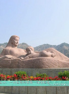 玻璃钢仿铜亲情母爱雕像定制城市广场铸铜母子雕塑制作户外雕塑品