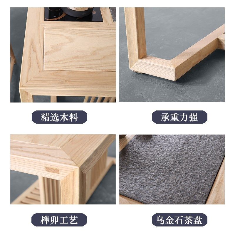 新中式白蜡木桌椅组合小户型简约实木茶几阳台茶台高端禅意茶桌,淘宝优惠券,粉丝福利购,淘宝优惠卷