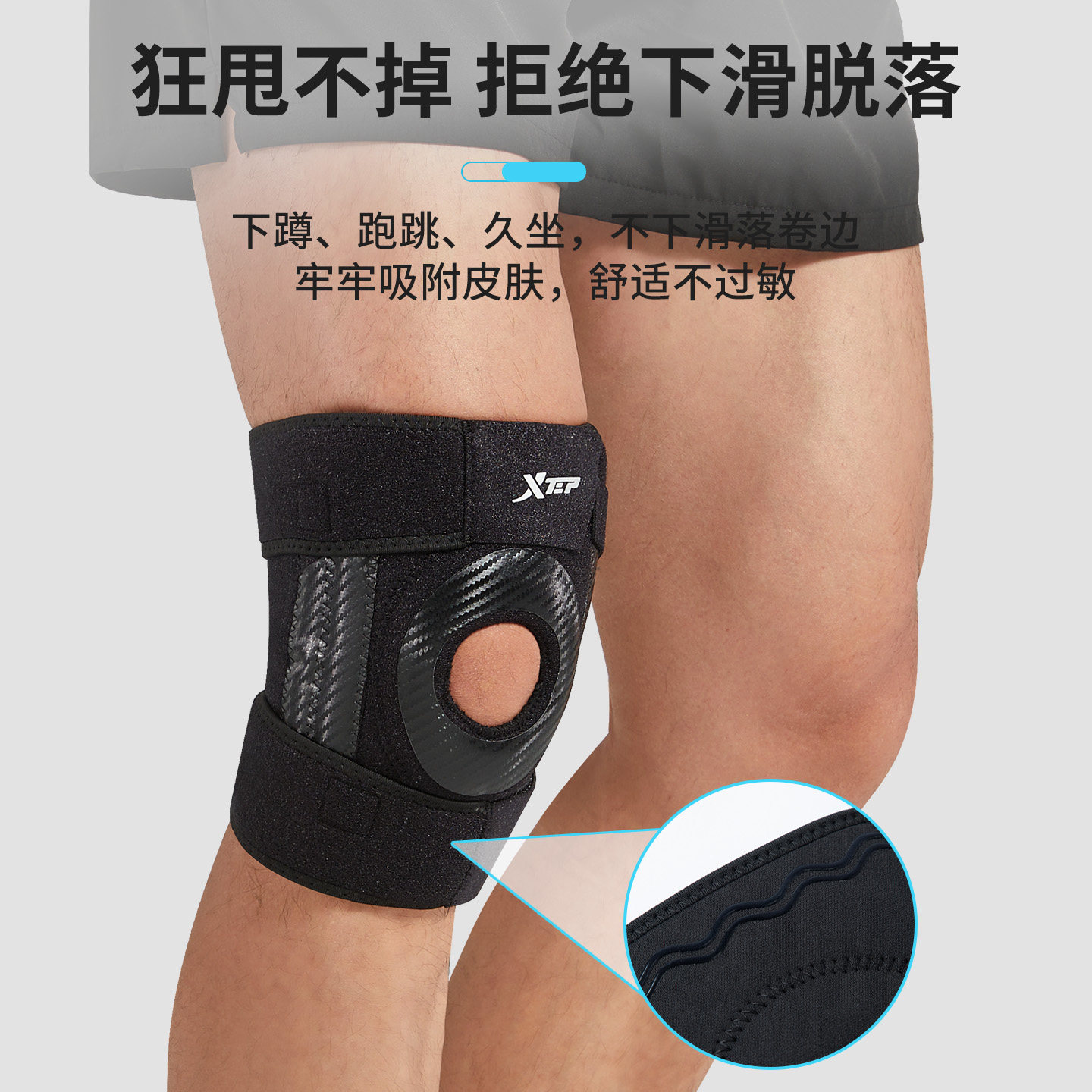 特步护膝运动女膝盖套羽毛球专用半月板关节损伤专业登山徒步跑步,淘宝优惠券,粉丝福利购,淘宝优惠卷