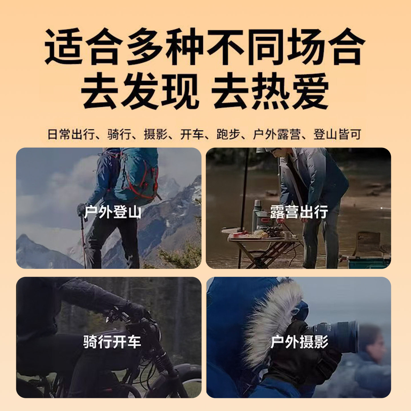 特步半指手套男秋冬露指办公触屏学生写字针织保暖半截指套骑行,淘宝优惠券,粉丝福利购,淘宝优惠卷