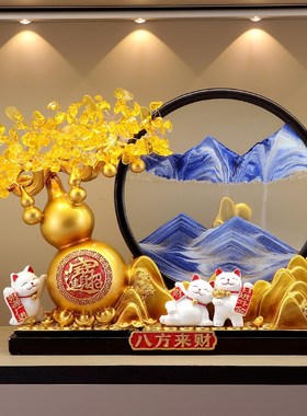 发财树流沙画招财猫摆件开业礼物店铺前台公司客厅乔迁新居礼物