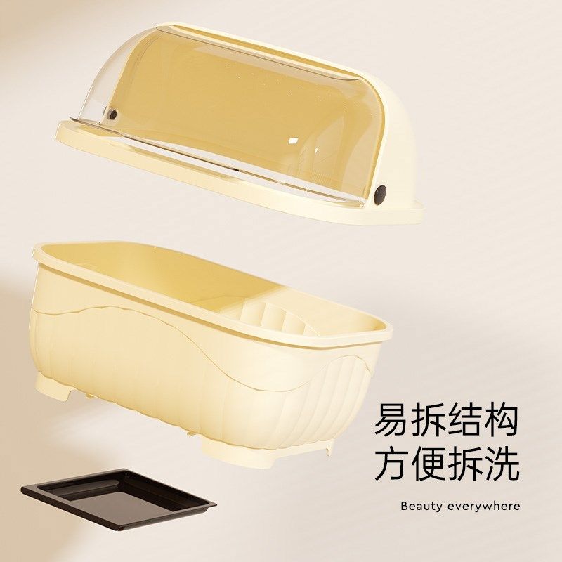 婴儿餐具收纳盒带盖防尘奶瓶收纳箱宝宝用品沥水晾干置物架储物柜,淘宝优惠券,粉丝福利购,淘宝优惠卷