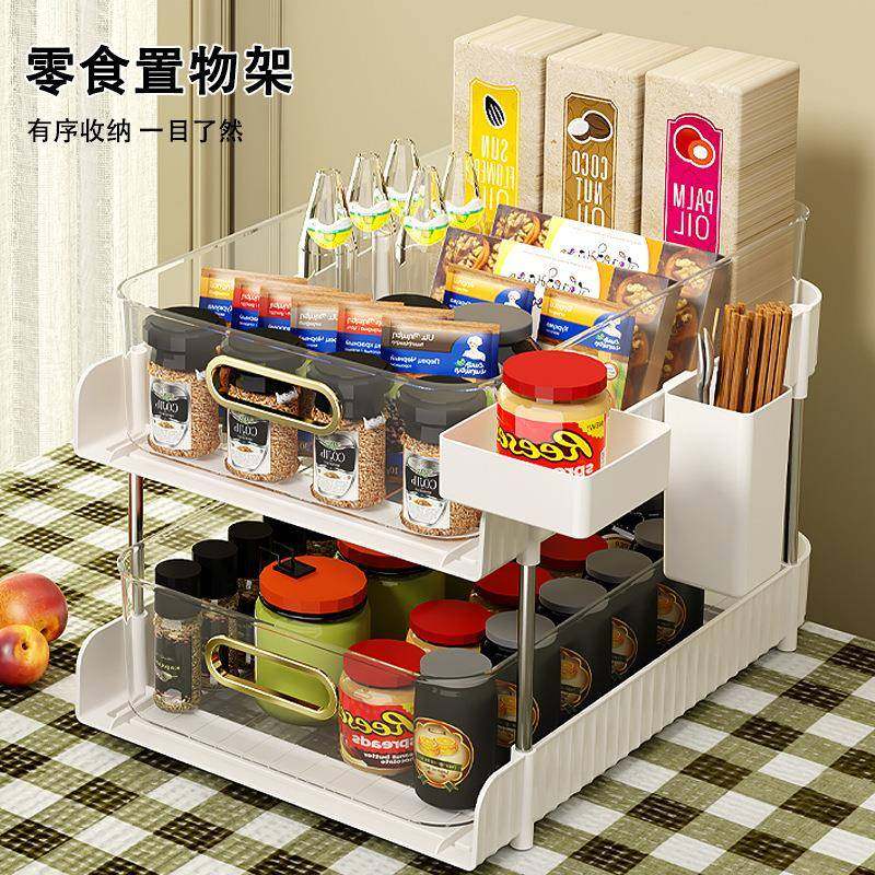 厨房M033收架客厅茶几置纳物架物多层调料收纳分架抽拉式橱层柜储,淘宝优惠券,粉丝福利购,淘宝优惠卷