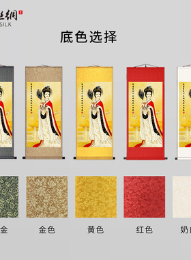 仕女采耳挂图挂画掏耳朵成都小舒服采耳店足浴店推拿理疗海报卷轴