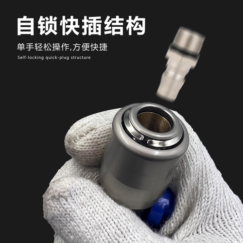 新款小风炮C式快速接头带开关自锁型气管气泵空压机快插快锁母头 - 图1