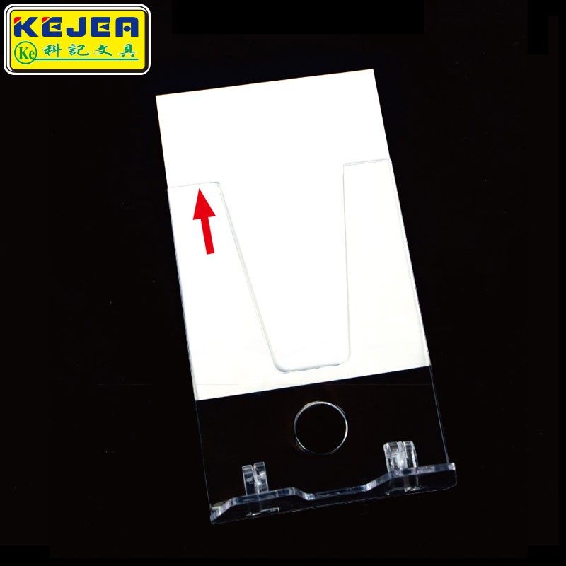 科记旋转会议牌折叠名人座台卡L型桌牌台签展示牌双面透明嘉宾牌 - 图1