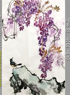 紫藤燕子鸟雀3811四尺三开69*46cm精品国画花鸟玄关中式无款手绘