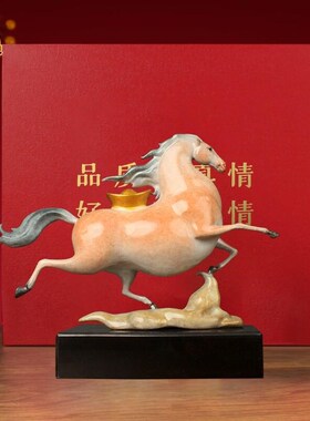 大铜世界马上有钱珐琅彩铜摆件办公室客厅桌面装饰工艺品家居饰品